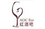 三亚中亚国(guó)际大(dà)酒店(diàn)红酒吧(ba)