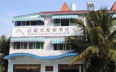 &#20061;&#28216;&#22312;&#32447;&#23448;&#26041;&#23448;&#32593;&#45;&#20061;&#28216;&#40;&#20013;&#22269;&#41;