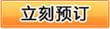 &#20061;&#28216;&#22312;&#32447;&#23448;&#26041;&#23448;&#32593;&#45;&#20061;&#28216;&#40;&#20013;&#22269;&#41;